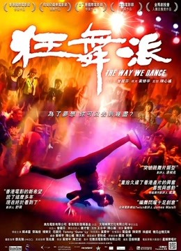 女演员下海-超极品御姐-孙禾颐（jennypinky）-of3.4-3.21原版视图（32P,19V,2.71G）